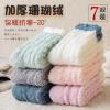 Coral velvet thick socks women's winter home socks plush thick postpartum towel socks month socks autumn and winter sleep socks view 3