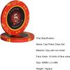 500 PCS Poker Chips Set, 14 Gram Casino Games Chips, Poker Set Texas Holdem Blackjack Poker Chips with Silver Aluminum Box, Dealer Button for Casino Games at Home ( Size : Silver Aluminum Box ) view 2