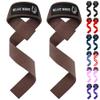 TECEUM Lifting Wrist Straps with Neoprene Padding Support  Brown  Beast Mode  Heavy Duty Wrist Workout Straps For Men and Women  Ideal for Powerlifting, Strength Training, Bodybuilding view 1