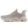 Wrezatro Men's Walking Shoes Non Slip Breathable Running Tennis Shoes Casual Fashion Sneakers Mesh Workout Sports view 2