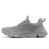 Wrezatro Men's Slip on Walking Shoes Ultra Light Breathable Running Tennis Shoes Casual Fashion Sneakers Mesh Workout Sports view 2