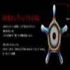 Livre 11028 Custom Drag for Daiwa 0.6 inch (15 mm) Fire/Black view 4