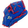 SSK Z5 Craftsman Youth Baseball Glove  10.5  11  11.25  11.5 Right & Left Hand Throw (Royal/Red - One-Piece Web, 11" - Right Hand Throw) view 4