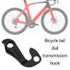 eMagTech Aluminum Alloy Black Bicycle Derailleur Hanger Compatible with Trek view 2