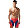 BreakEgg Mens Swim Trunks Low Waist Long Square Leg Swimwear for Men Perfect for Swimming and Hot Springs (XX-Large,230802Red) view 1