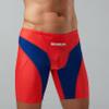 BreakEgg Mens Swim Trunks Low Waist Long Square Leg Swimwear for Men Perfect for Swimming and Hot Springs (XX-Large,230802Red) view 4
