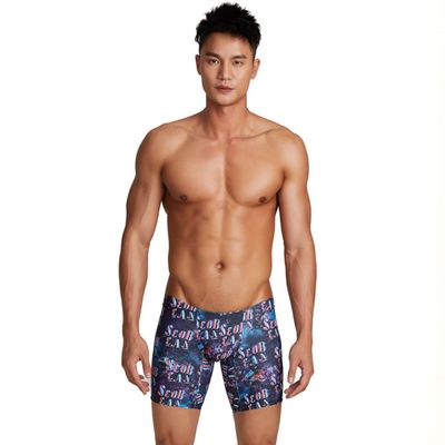 BreakEgg Mens Swim Trunks Low Waist Long Square Leg Swimwear for Men Perfect for Swimming and Hot Springs (XX-Large,220802-Dark Blue)
