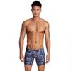 BreakEgg Mens Swim Trunks Low Waist Long Square Leg Swimwear for Men Perfect for Swimming and Hot Springs (XX-Large,220802-Dark Blue) view 1