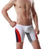 BreakEgg Mens Swim Trunks Low Waist Long Square Leg Swimwear for Men Perfect for Swimming and Hot Springs (XX-Large,50814White) view 1