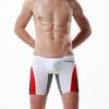 BreakEgg Mens Swim Trunks Low Waist Long Square Leg Swimwear for Men Perfect for Swimming and Hot Springs (XX-Large,50814White) view 3