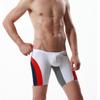BreakEgg Mens Swim Trunks Low Waist Long Square Leg Swimwear for Men Perfect for Swimming and Hot Springs (XX-Large,50814White) view 4
