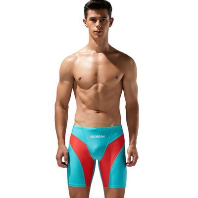 BreakEgg Mens Swim Trunks Low Waist Long Square Leg Swimwear for Men Perfect for Swimming and Hot Springs (XX-Large,230802Lake Blue)
