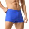 BreakEgg Mens Swim Trunks Low Waist Long Square Leg Swimwear for Men Perfect for Swimming and Hot Springs (Large,230801-Blue) view 4