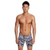 BreakEgg Mens Swim Trunks Low Waist Long Square Leg Swimwear for Men Perfect for Swimming and Hot Springs (X-Large,220802-Black) view 1