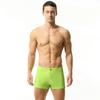 BreakEgg Mens Swim Trunks Low Waist Long Square Leg Swimwear for Men Perfect for Swimming and Hot Springs (Medium,230801-FruitGreen) view 1
