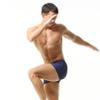 BreakEgg Mens Swim Trunks Low Waist Long Square Leg Swimwear for Men Perfect for Swimming and Hot Springs (XX-Large,230801-Dark Blue) view 2