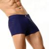 BreakEgg Mens Swim Trunks Low Waist Long Square Leg Swimwear for Men Perfect for Swimming and Hot Springs (XX-Large,230801-Dark Blue) view 4