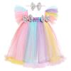Rainbow Dress Toddler: Baby Girl Princess Tulle Tutu Dress Sequins Bowknot Flutter Sleeve Ruffle Pageant Formal Evening Party Birthday Photo Shoot Holiday Sundress Rainbow 3-4 Years view 1