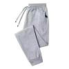 Buddhi Mens Winter Warm Fleece Pants Sherpa Fleece Lined Jogger Pants Sweatpants Running Jogger Pants Thermal Fleece Jogger Pants Athletic Sweatpants Winter Warm Track Pants Grey view 1