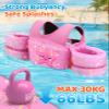 HeySplash Swim Vest for Kids, Toddler Pool Floaties Fit 33-66 Lbs, Children Swimming Vest with Adjustable Strap, Swim Jacket Water Wing Arm Float, Puddle Beach Boat Jumper Boy Girl,Starfish view 3
