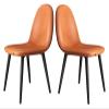 BytheM Chair Dining Kitchen Chairs,Comfortable Pu Upholstered Back Chair,Office Chair,Side Chairs for Living (Color : E) view 1