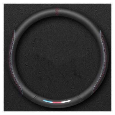 Car Steering Wheel Cover for Car Steering Wheel Cover Nappa Leather Car Accessories Soft and Comfortable Easy to Install (Color : 1#)
