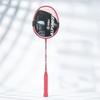4U 85g Wave Break Wind 100% Full Carbon Fiber Strung Offensive and Defense Badminton Racket with Bag String (1pcs Red and Bag) view 2