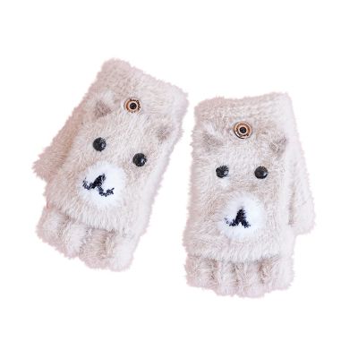YOLAI Baby Cute Animal Gloves Kids Knit Winter Fingerless Gloves Toddler Boys Girls Convertible Knit Mittens Warm Gloves (Beige, One Size)