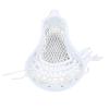 VBESTLIFE Nylon Head, Mesh Strung Wear Proof Nylon Stick Heads for Training Competition (Men) view 1