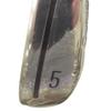 Build a Custom TaylorMade Sim 2 Max OS Iron (#5, Catalyst Black Ladies) view 4