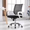 Ergonomic Office Chair Computer Chair Conference Office Chair Backrest Simple Home Study Chair Comfortable Rotating Mobile Chair Desk Chair (Color : White+Black) view 3