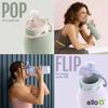 Ello Pop & Fill 22oz Stainless Steel Water Bottle with Quick Fill Technology, Double Walled and Vacuum Insulated Metal, Leak Proof Locking Lid, Sip and Chug, Reusable, BPA Free, Coastal Sunrise view 3