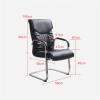 Ergonomic Office Chair Fashion Leisure Breathable Staff Chair Computer Chair Bow-Shaped Conference Chair Comfortable Office Home Computer Chair Desk Chair (Color : Brown) view 3