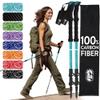 100% Carbon Fiber Trekking Poles by USA Brand - Ultra Strong Lightweight Collapsible Hiking Poles with Cork and EVA Foam Grips & Quick Adjustable Flip Locks view 1