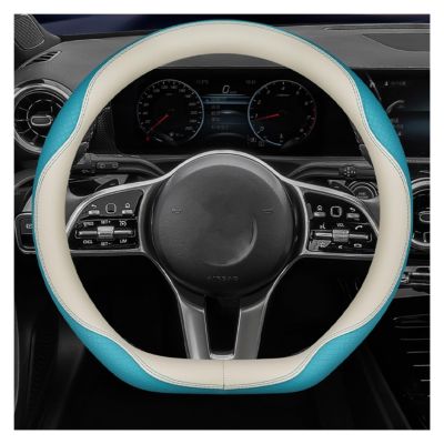 Car Steering Wheel Cover for D Type Car Steering Wheel Cover Ultra-Thin Car Decoration Strong Grip Multi-car Applicable (Color : 3#)