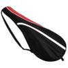BESPORTBLE Badminton Racket Cover Badminton Racket Storage Bag with Adjustable Shoulder Strap view 1
