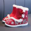 112T High Heel Cotton Boots Kids Boys Cloth Embroidered Shoes Hanfu Shoes Chinese Year Boots Girls (Red, 9.5 Toddler) view 2