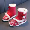 112T High Heel Cotton Boots Kids Boys Cloth Embroidered Shoes Hanfu Shoes Chinese Year Boots Girls (Red, 9.5 Toddler) view 3