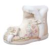 1 Pair Girls Hanfu Shoes Chinese Embroidered Flower Flat Retro Ethnic Slope- Heel Shoes Vintage (Beige, 1 Big Kids) view 1