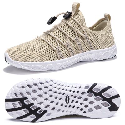ATHMILE Water Shoes for Men Women Barefoot Hiking Swim River Shoes Adult Lake Pool Aqua Socks Beach Quick Dry for Hiking Surfing Kayaking Sport Accessories Camping Must Haves