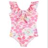 Daria Ruffle 1PC