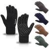 DaMga Love warm men and women knitted touch screen gloves winter outdoor riding cold and warm velvet jacquard gloves, One-size-fits-all, G1705 Dark Blue Anti-slip view 2