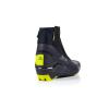 Fischer Unisex RC5 Classic Insulated Breathable Lightweight Water-Repelling Sports Nordic Cross-Country Ski Boots with Thermally Adaptable Foam, Soft Lining & Race Sole, Black/Yellow, 47 view 3