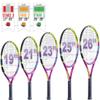 Babolat Nadal Junior 19 Inch (Rafa 2nd Edition) Tennis Racquet view 2