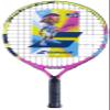 Babolat Nadal Junior 19 Inch (Rafa 2nd Edition) Tennis Racquet view 4
