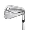 Mizuno Pro 241 Golf Iron Set | Steel, Right Hand | 8 pcs 3-PW (8X3P) | RH/Steel/Stiff view 1