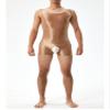 Jugaoge Mens Oily Glossy One Piece Open Crotch Bodysuit Swimming Suits Sleeveless Swimwear Yoga Jumpsuit Coffee Large view 4