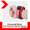 AFEISOL Boat Kill Switch Wrist Strap,Universal Adjustable Wrist Strap Jet Ski Lanyard Wrist Band (RED) view 4