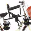 MDybf Electric Bicycle Child Front Seat Mountain Bike Folding Bike Baby Safety Front Seat Baby Child Full-Enclosed Seat view 3