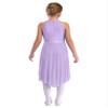 easyforever Kids Girls Sleeveless Shiny Rhinestone Lyrical Ballet Leotard Dress Contemporary Modern Latin Dance Costume Lavender 14 Years view 2